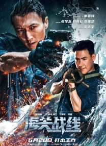 亚洲国产精品久久久久秋霞66