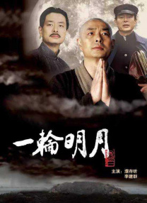 久久久不卡国产精品一区二区
