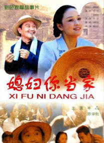 女同学上课用嘴帮我口出来