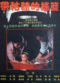 亚洲最大福利视频
