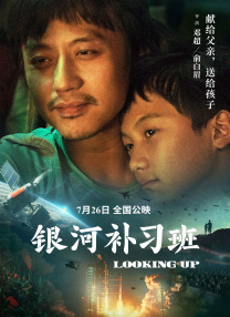 国产黑丝在线播放