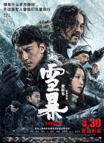 sm撅高狠打屁股调教bl影帝