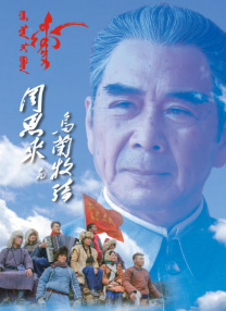 道区二区三区四区