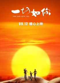 国产福利最新手机在线观看