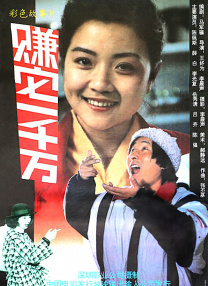 大学生小嫩模无套内谢