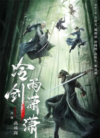 k8经典电影大全免费观看