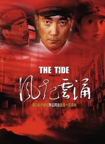 亚洲精品成人一区二区aⅴ