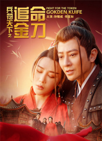 百花待放