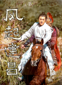 日本一区二区三区不卡在线看