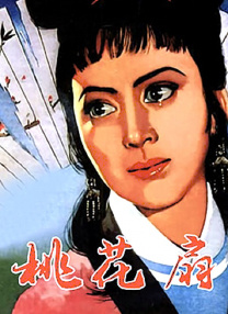 亚洲a在线观看