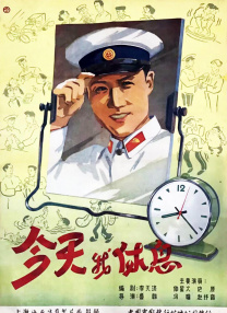 性欧美free