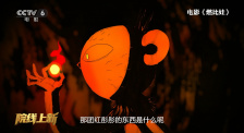 露胸100%