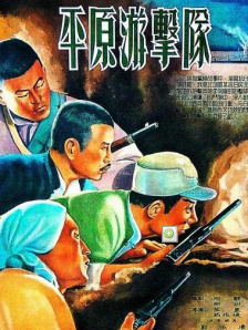 在线视频免费观看短视频