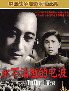真诚的对话