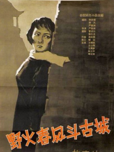 真实小呦网站导航