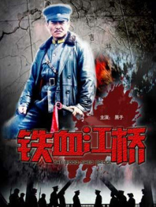 福利第一页