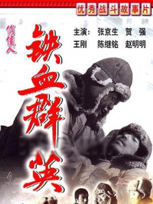 www在线观看播放免费视频日本