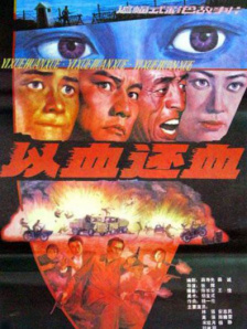 少妇视频一区