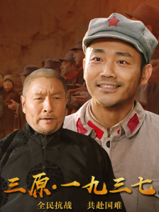 午夜人屠h辣文小说目录