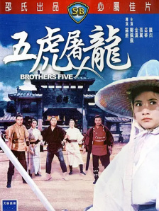 杨贵妃毛片