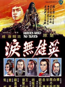999国产高清在线精品