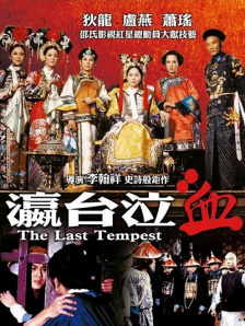亚洲 成人 欧美