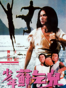 卧室的恩爱