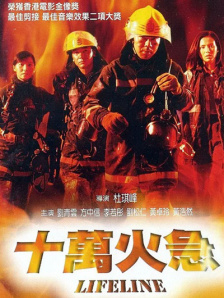 国产亚洲精品bt天堂
