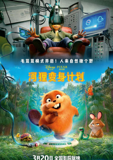 香港三级日本三级a视频