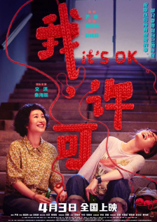 福利视频在线观看免费完整版