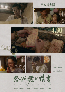 一本加勒比dvd波多野结衣