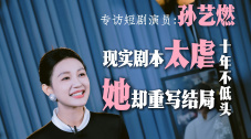 百货商店21岁女职员