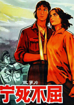 欧美一区二区三区日韩免费播
