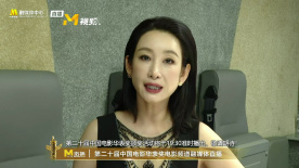 色五丁香