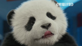 年轻的阿姨