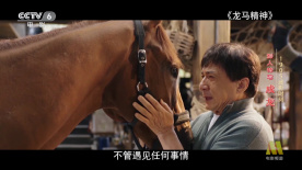 一区二区不卡在线观看