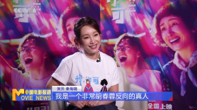 她的性爱秘诀