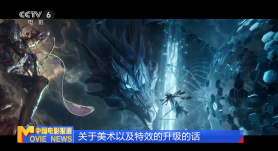 欧美性在线观看