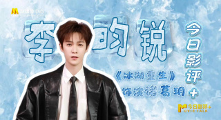 熟睡gaygays灌醉