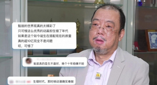 美国色综合
