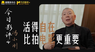 波多野专区