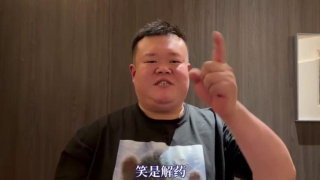 小受公车忘穿内裤被挺进小说