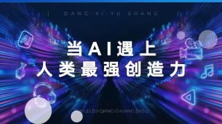 色悠久久久久综合网伊人男男