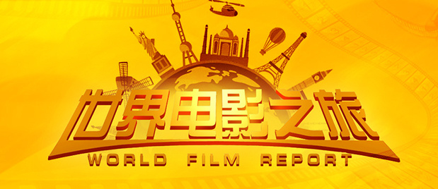国产一区精品视频