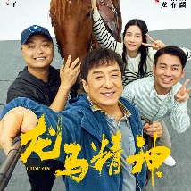 老色鬼a∨在线视频在线观看